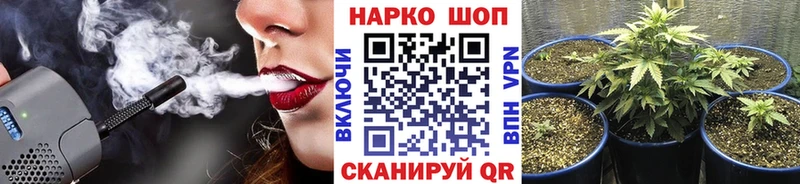 Где продают наркотики Верхнеуральск Каннабис  Меф мяу мяу  Codein  Гашиш  Cocaine 