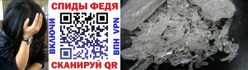 ОМГ ОМГ ONION  Верхнеуральск  Amphetamine Розовый 