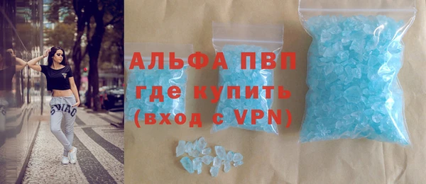 мефедрон Баксан