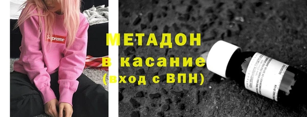 ешки Балабаново
