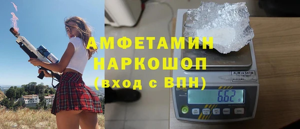 мефедрон Баксан