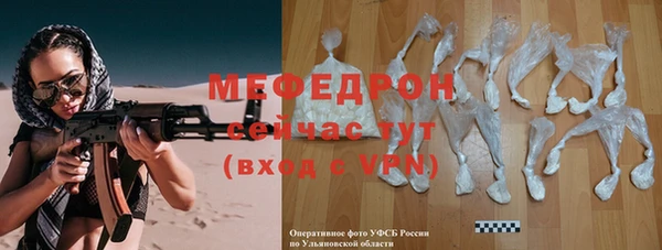 ешки Балабаново