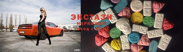 мефедрон Баксан