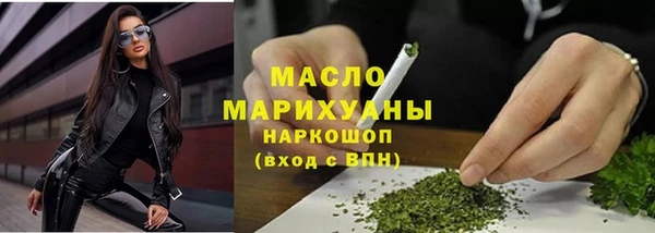 мефедрон Баксан