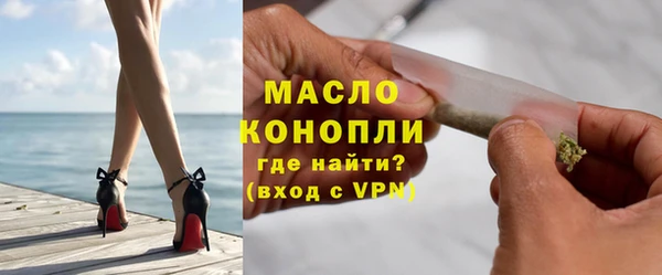 ешки Балабаново