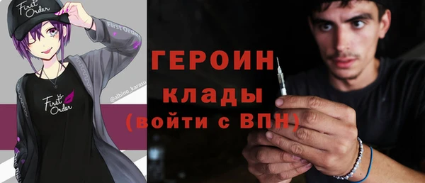ешки Балабаново