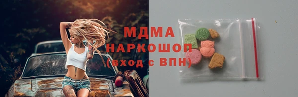ешки Балабаново