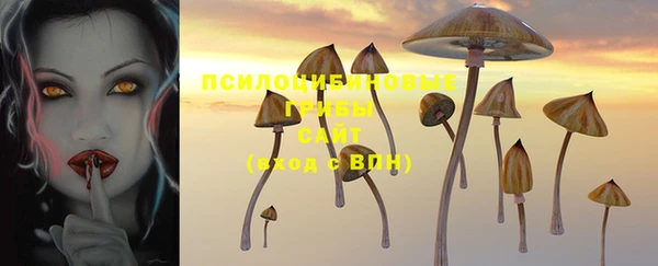 мефедрон Баксан