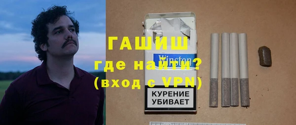 мефедрон Баксан