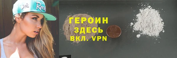 индика Верея