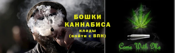 мефедрон Баксан