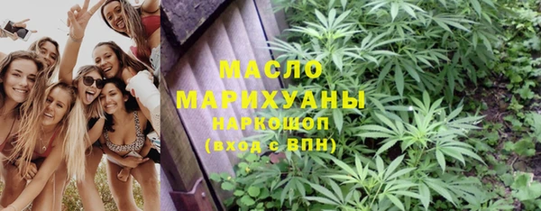 PSILOCYBIN Балахна