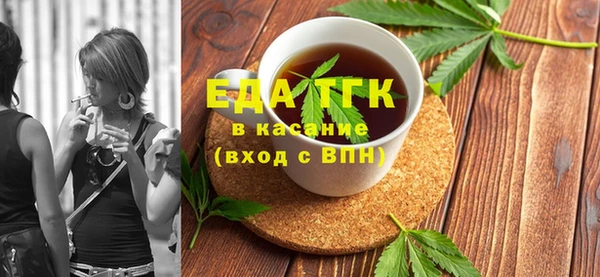 ешки Балабаново