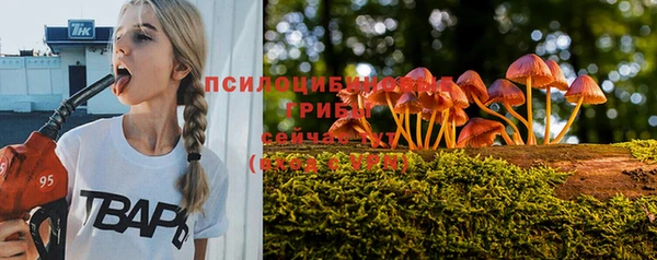 мефедрон Баксан