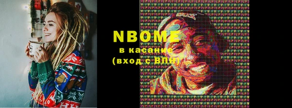 ешки Балабаново