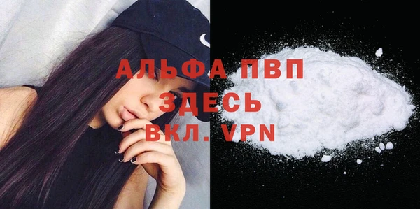 ешки Балабаново