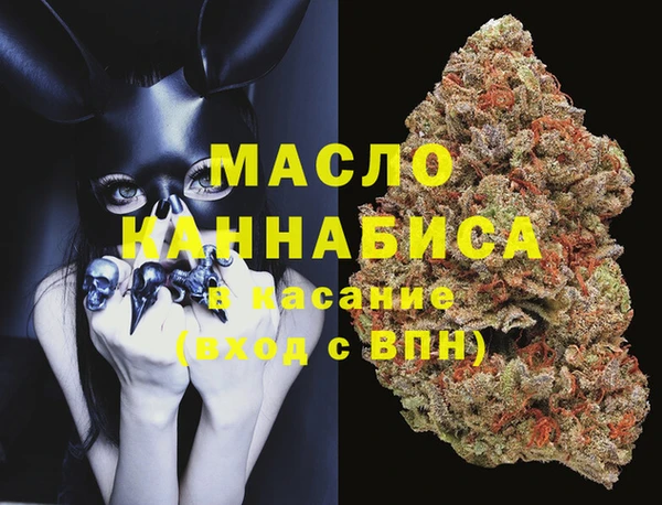 мефедрон Баксан