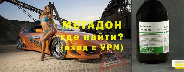 ешки Балабаново