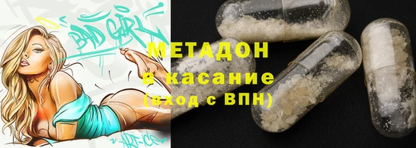 MESCALINE Богданович