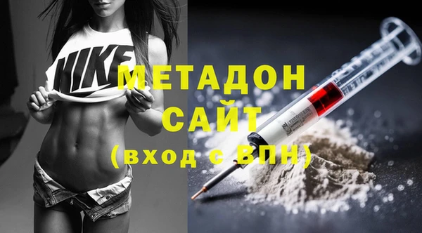 PSILOCYBIN Балахна