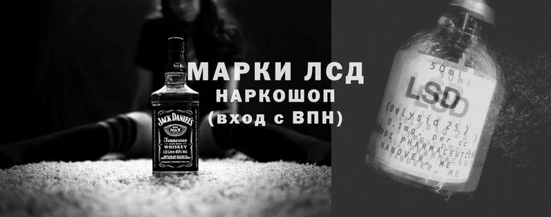 МЕГА ссылка  площадка клад  ЛСД экстази ecstasy  Верхнеуральск 