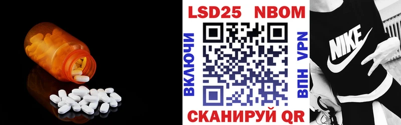 ЛСД экстази ecstasy  дарк нет как зайти  Верхнеуральск  ссылка на мегу маркетплейс 