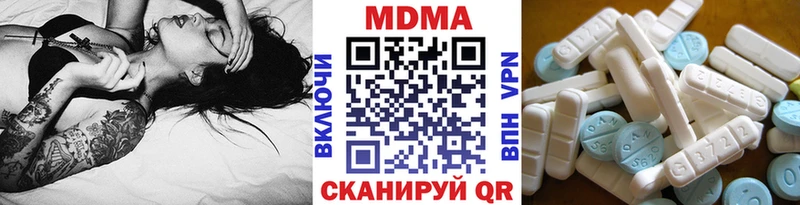 MDMA VHQ  Верхнеуральск 