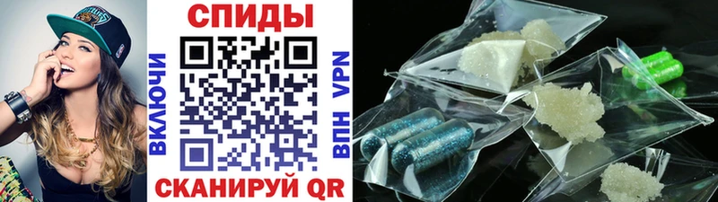 Первитин кристалл  закладки  Верхнеуральск 