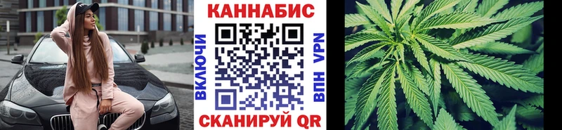 МАРИХУАНА VHQ  наркота  Верхнеуральск 